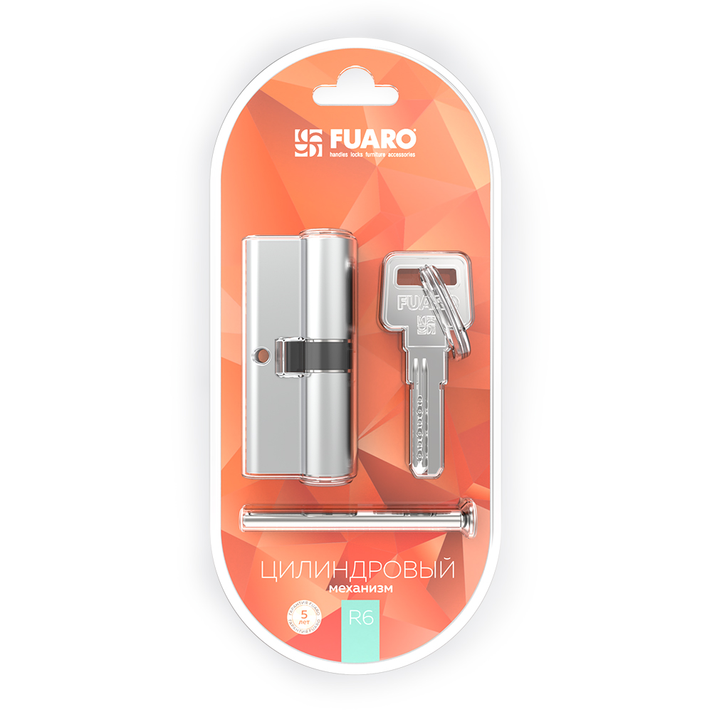 Цилиндровый механизм (R600/90) R6000Key90(50+10+30)-BL CP хром /блистер 5Key, FUARO (Фуаро) — изображение 3