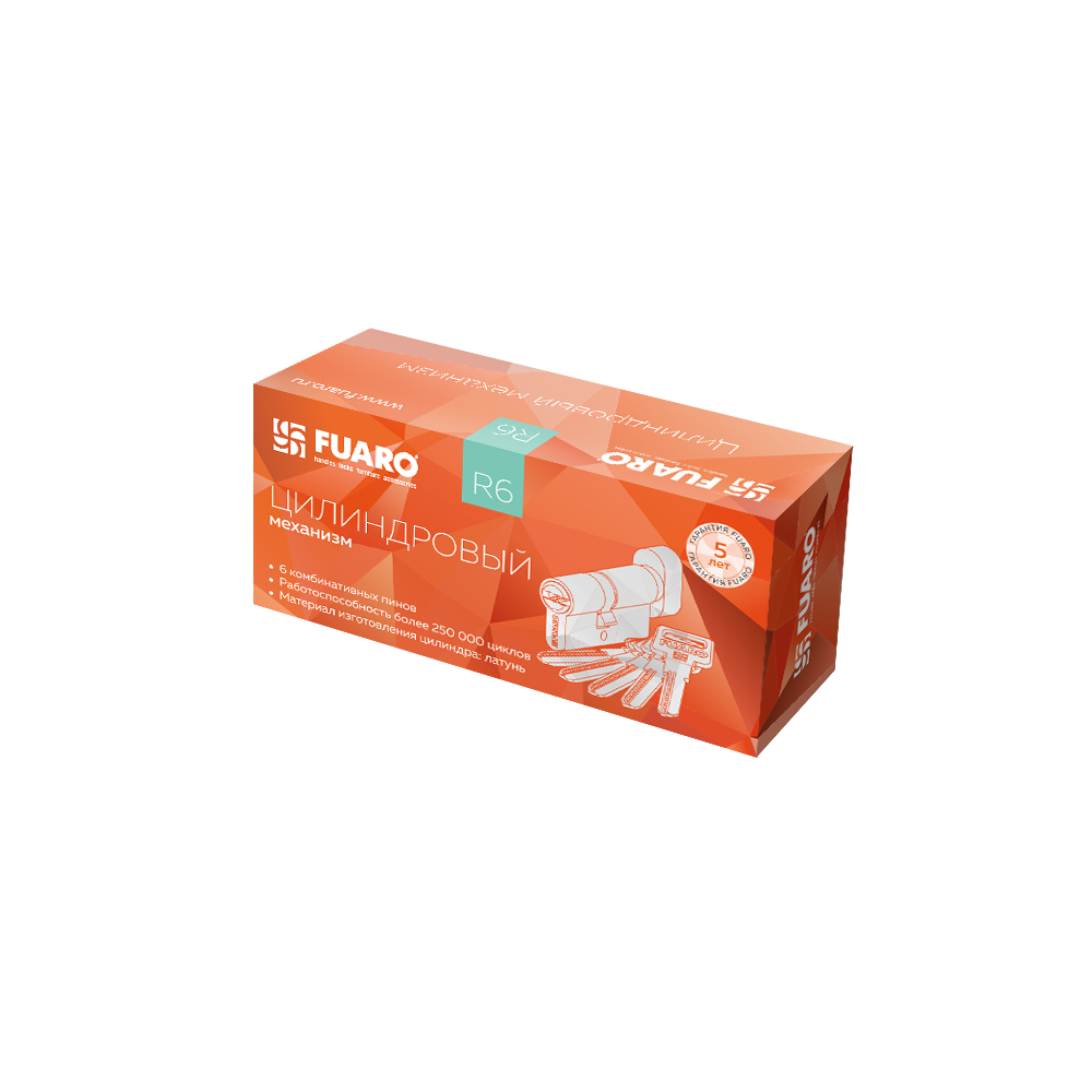 Цилиндровый механизм (R602/80) R6002Knob80(35+10+35) CP хром 5Key с вертушкой, FUARO (Фуаро) — изображение 3