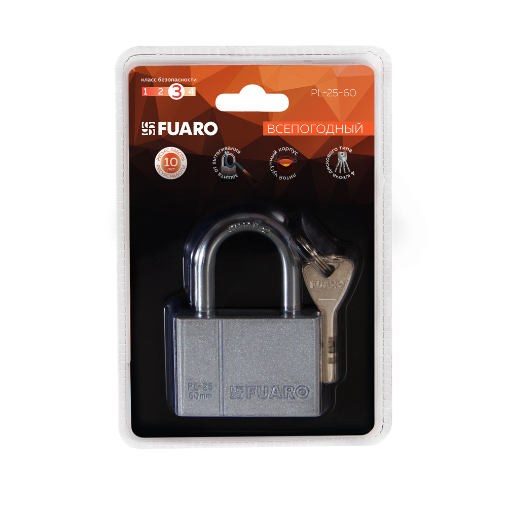 Замок навесной PL-PROTEC-2560 4 fin key (PL-2560) фин. /блистер, FUARO (Фуаро) — изображение 3