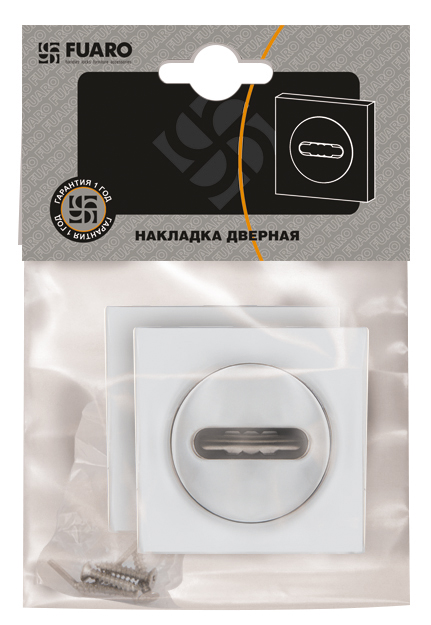 Накладка под сувальдный ключ SC.K.KM52 (SC KM) SN/CP-3 матовый никель/хром, FUARO (Фуаро) — изображение 3