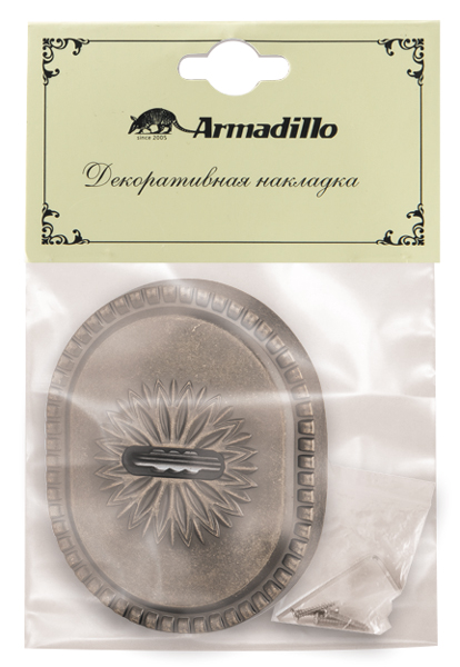 Накладка на сувальдный замок ESC.S-auto.CL/OV (PS-DEC CL) AS-9 античное серебро, ARMADILLO (АРМАДИЛЛО) — изображение 3