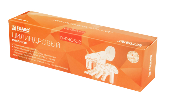 Цилиндровый механизм (D-PRO502/110) D-PRO5002Knob110(55+10+45) CP хром 5Key, FUARO (Фуаро) — изображение 3