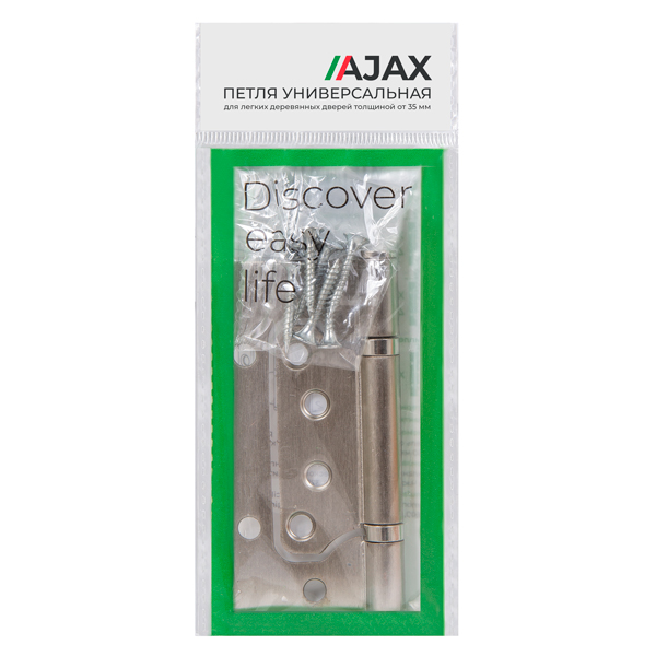 Петля универсальная без врезки IN4000W AB (100/P-2B 100x2,3) бронза, AJAX (АЯКС) — изображение 3