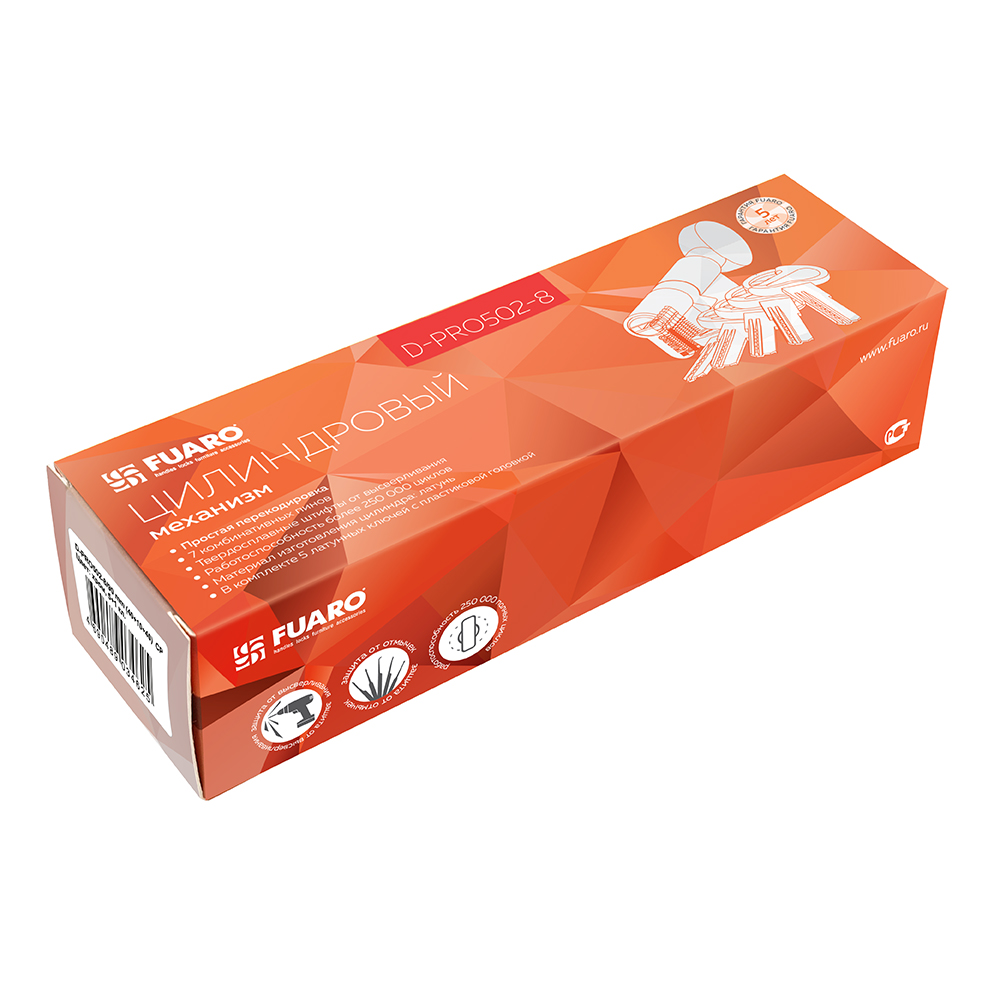 Цилиндровый механизм (D-PRO502-8/80) D-PRO5002-8Knob80(40+10+30) CP хром 5+1Key с верт. перекод., FUARO (Фуаро) — изображение 3