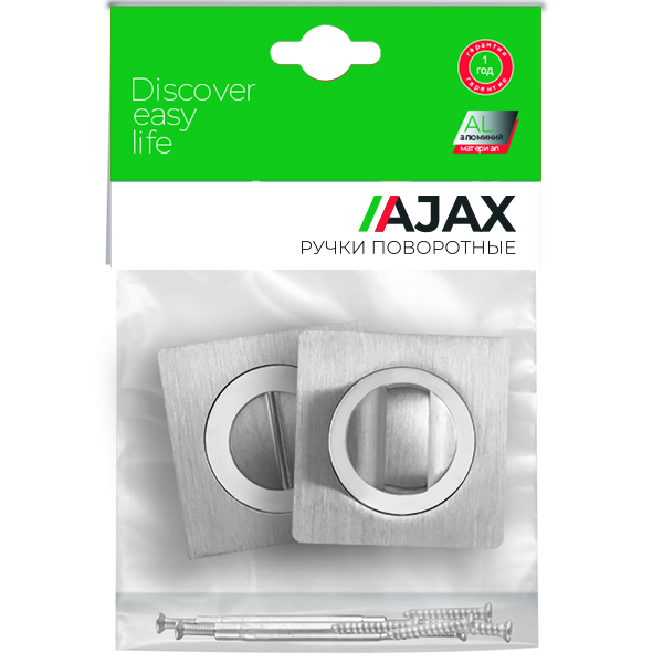 Ручка поворотная BK6.K.JK51 (BK6 JK) SN/CP-3 матовый никель/хром, AJAX (АЯКС) — изображение 3