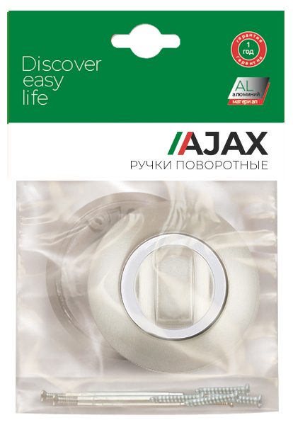 Ручка поворотная BK6.R.JR54 (BK6 JR) SN/CP-3 матовый никель/хром, AJAX (АЯКС) — изображение 3