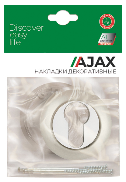 Накладка под цилиндр ET.R.JR54 (ET JR) SN/CP-3 матовый никель/хром, AJAX (АЯКС) — изображение 3