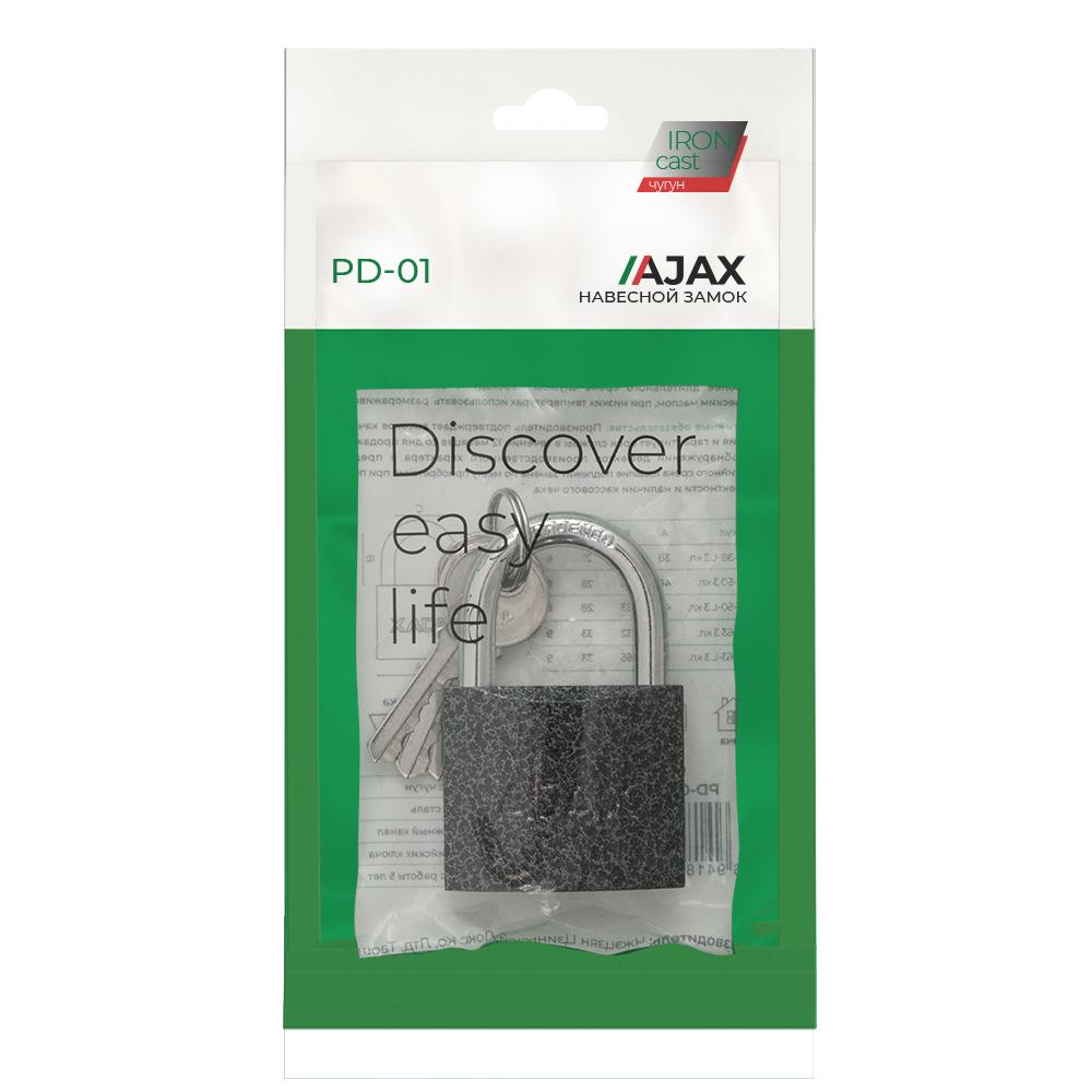 Замок навесной PD-0163 (PD-01-63) 3 key англ., AJAX (АЯКС) — изображение 3