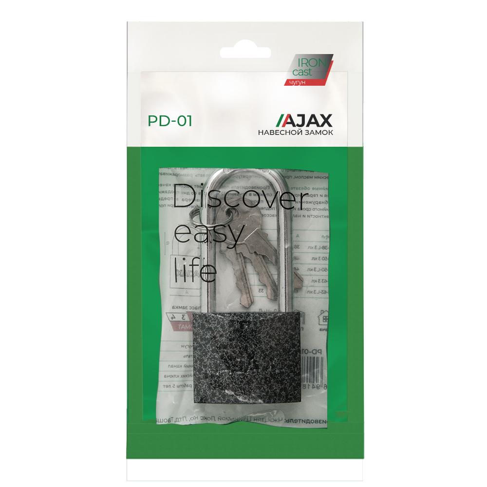 Замок навесной PD-0163-L (PD-01-63-L) 3 key англ., AJAX (АЯКС) — изображение 3