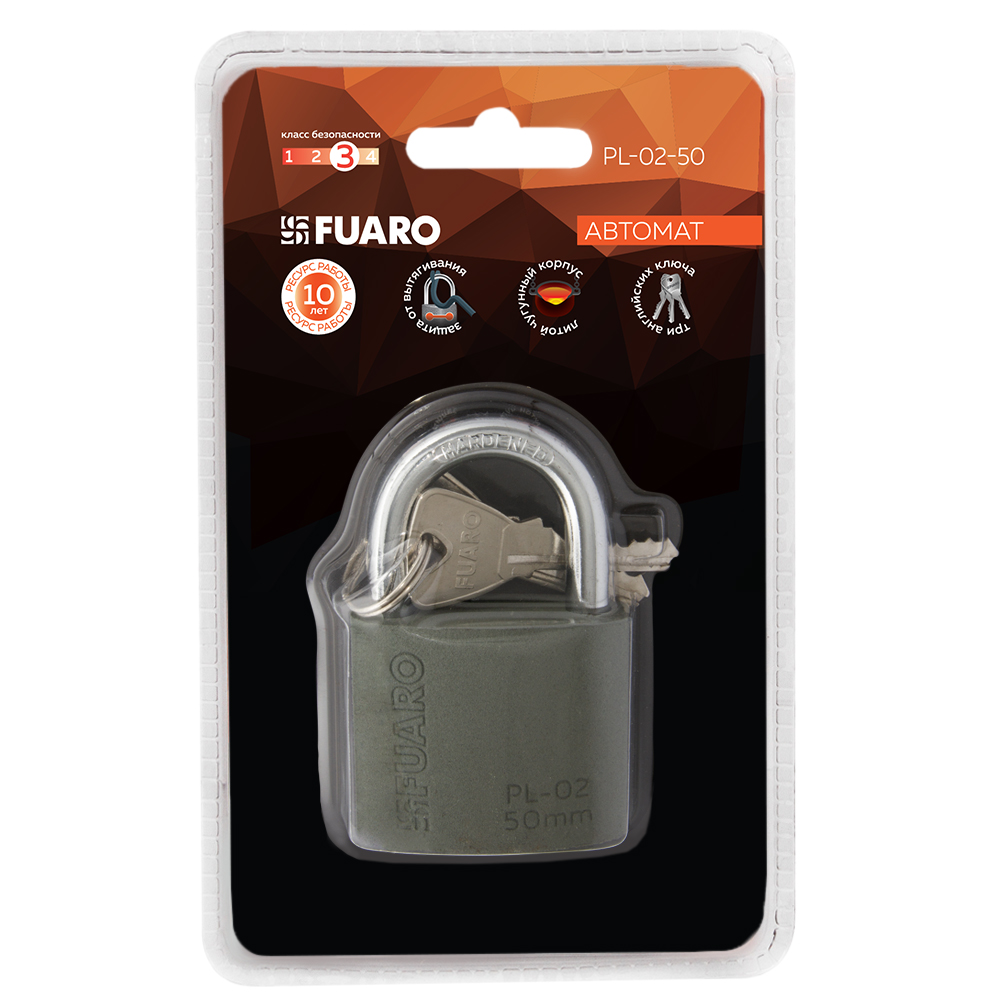 Замок навесной PL-PROTEC-0250 3key (PL-02-50) англ. /блистер, FUARO (Фуаро) — изображение 3