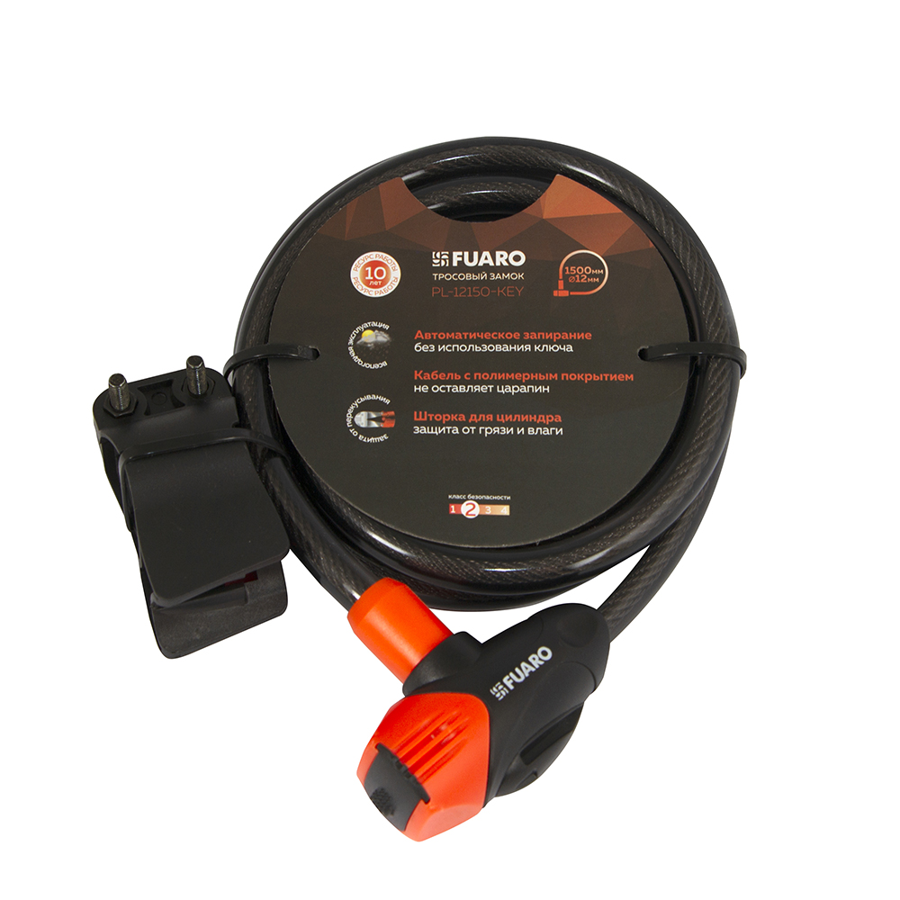 Замок тросовый PL-BIKE-12150-KEY (12х1500) 3 perfo key(PL-12150-KEY) /подвес, FUARO (Фуаро)
