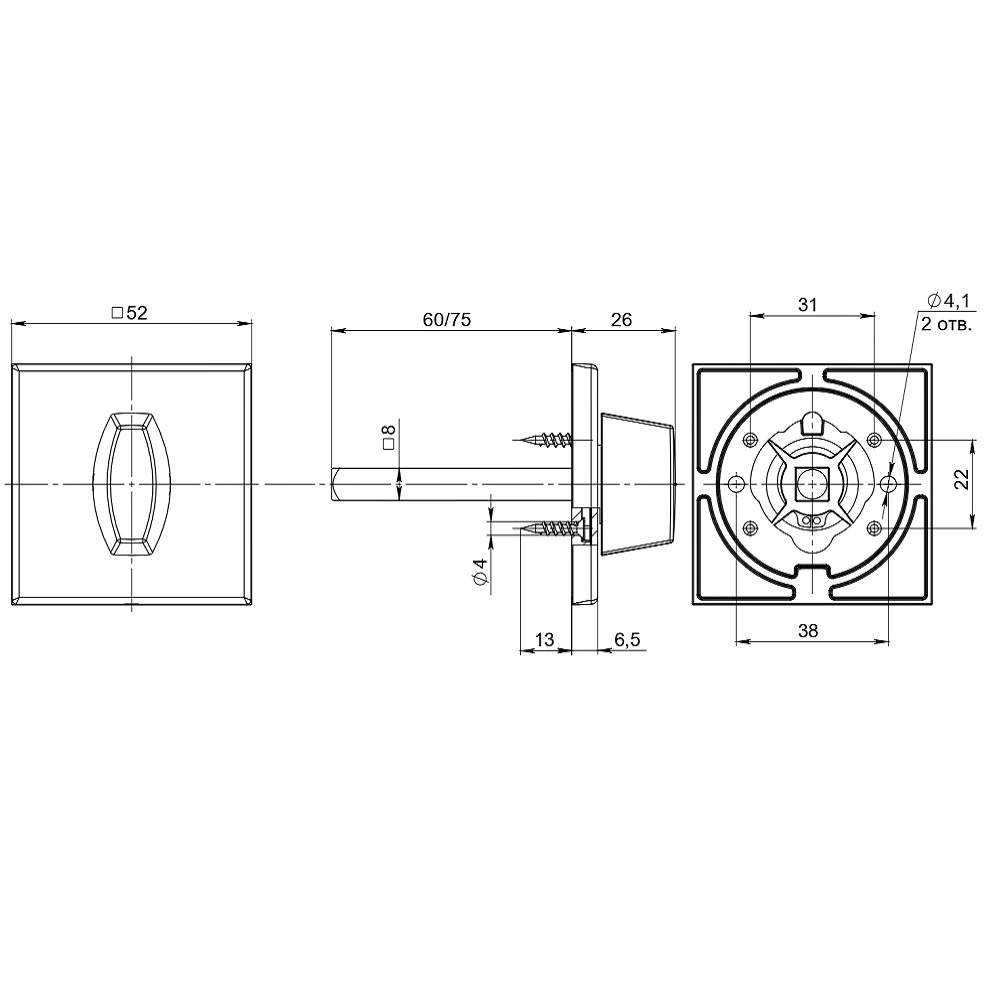 Ручка поворотная BKW8x75.K.RL52 (BKW8x75 RL) BL-24 черный, FUARO (Фуаро) — изображение 2
