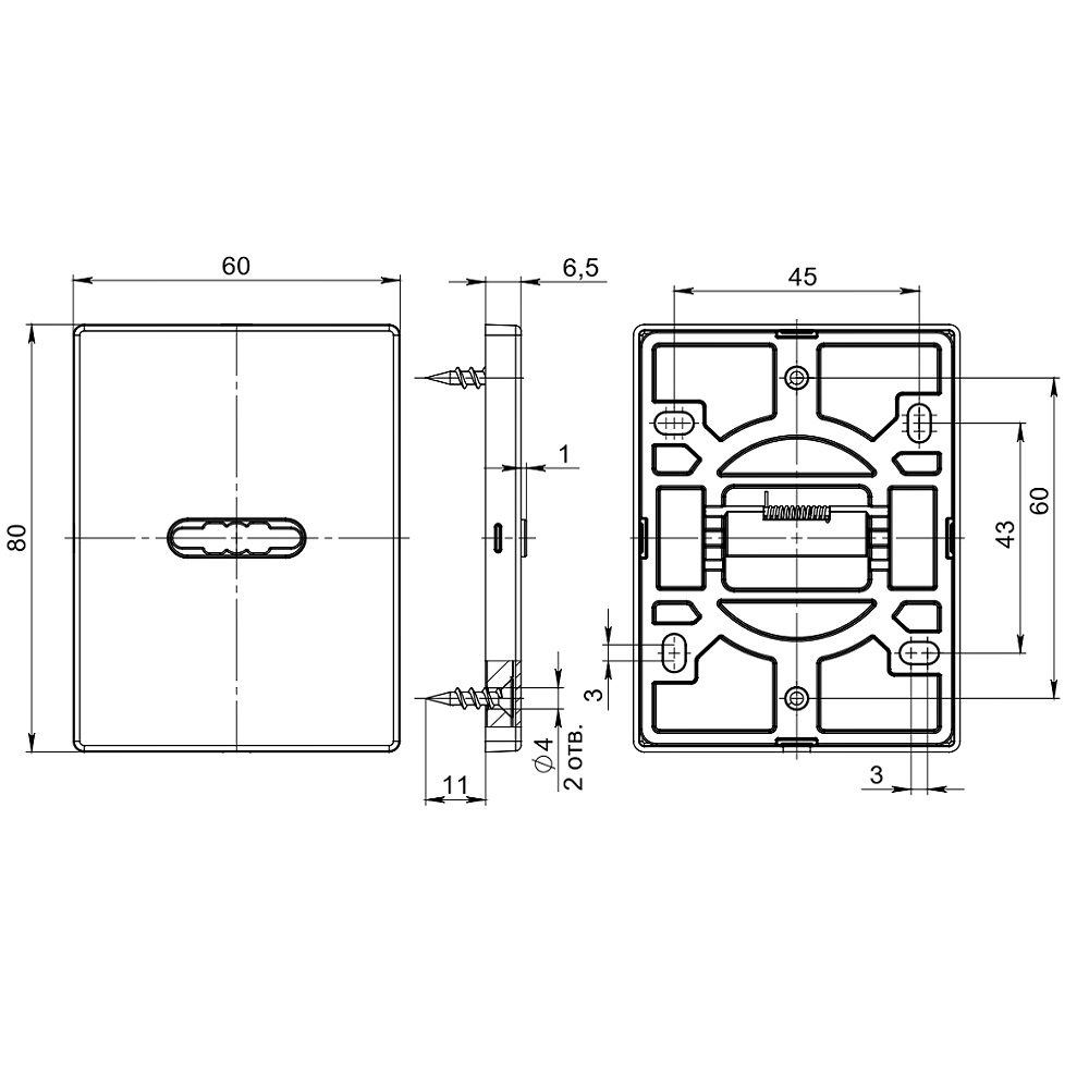 Накладка на сувальдный замок ESC.S-auto.RL/K.486 CP (ESC 486-S-auto RL) хром (1шт.), FUARO (Фуаро) — изображение 2