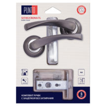 Комплект ручек с защелкой без запирания LM/A SET45R.TL54.CRONA/HD GR-23 графит, PUNTO (ПУНТО)