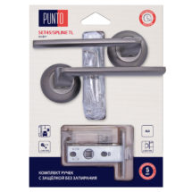 Комплект ручек с защелкой без запирания LM/A SET45R.TL54.SPLINE/HD GR-23 графит, PUNTO (ПУНТО)