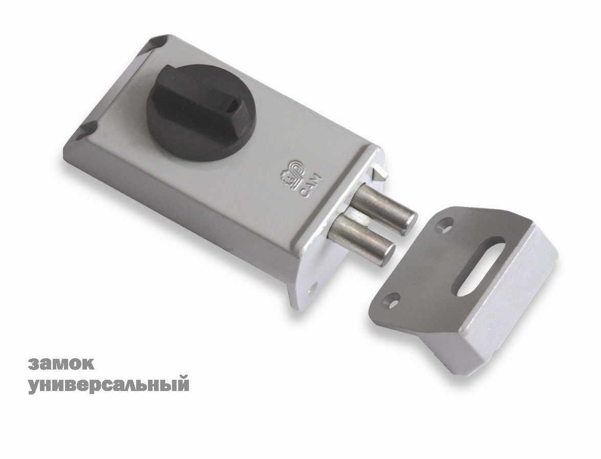 Замок накладной ЗНД-1A /88400/, SAM (САМ)