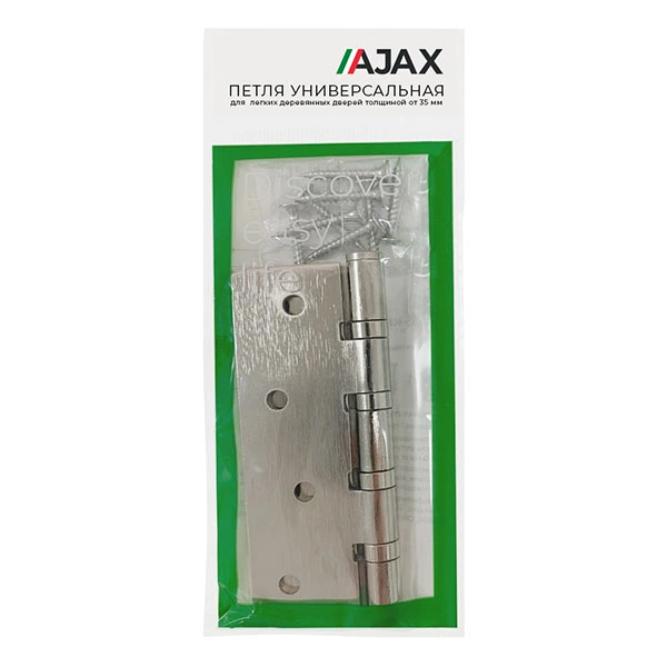 Петля Ajax (Аякс) универсальная IN4000U SB (4B/P 100x70x2) мат. золото ПАКЕТ — изображение 3